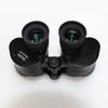 KUN GUANG Ares 8x30 Binoculars