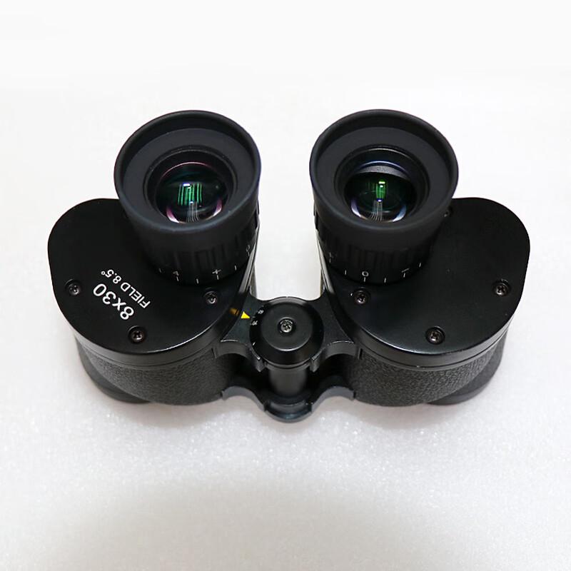 KUN GUANG Ares 8x30 Binoculars