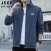 JEEP SPIRIT Men's Casual Fleece Cardigan Jacket
