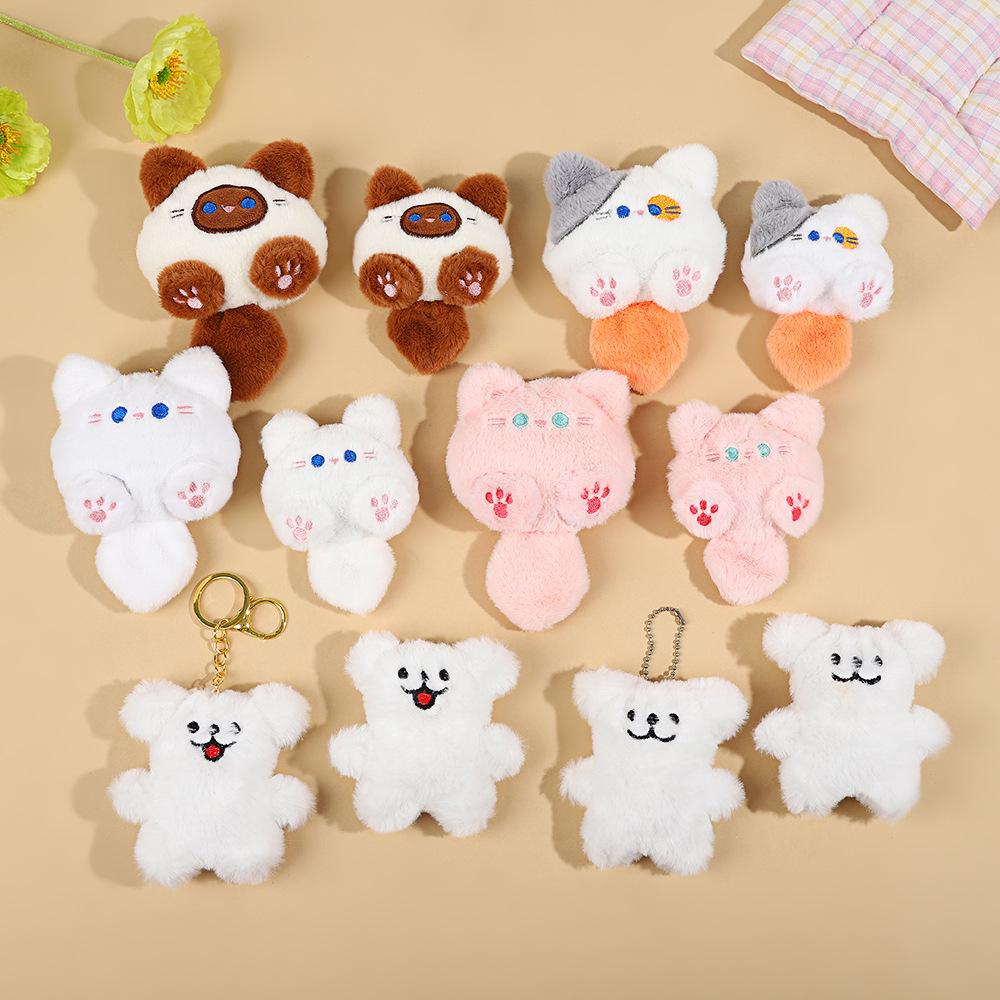 Adorable Cartoon Cat Plush Keychain - DIY Schoolbag Pendant
