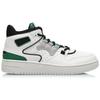 Li Ning Advance 2020 Vintage Basketball Shoes Men's Mid Top White Green AGBQ111-2