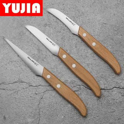 3PCS Knife Set Food Carving Knife Chef Carved Master Kitchen Knife