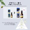 Lucido L Oil Treatment #EX Hair Repair Oil Argan Oil - Leave-in Treatment, Damage Repair 60ml + Sample (Hair Mask 10g) Clear 60 ml