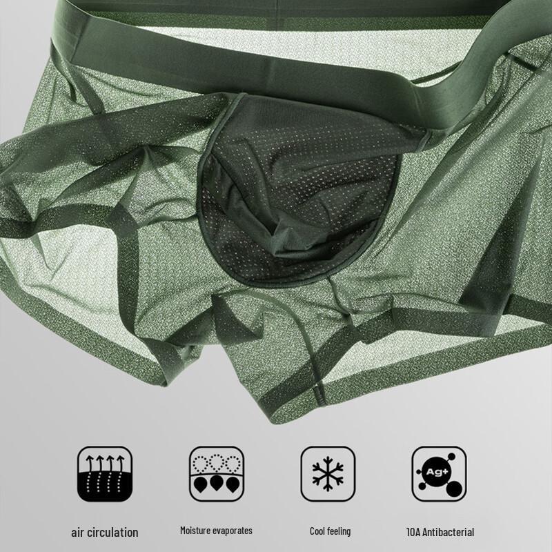 Miiow Men's Ice Silk Ultra-Thin Boxer Briefs (4-Pack)