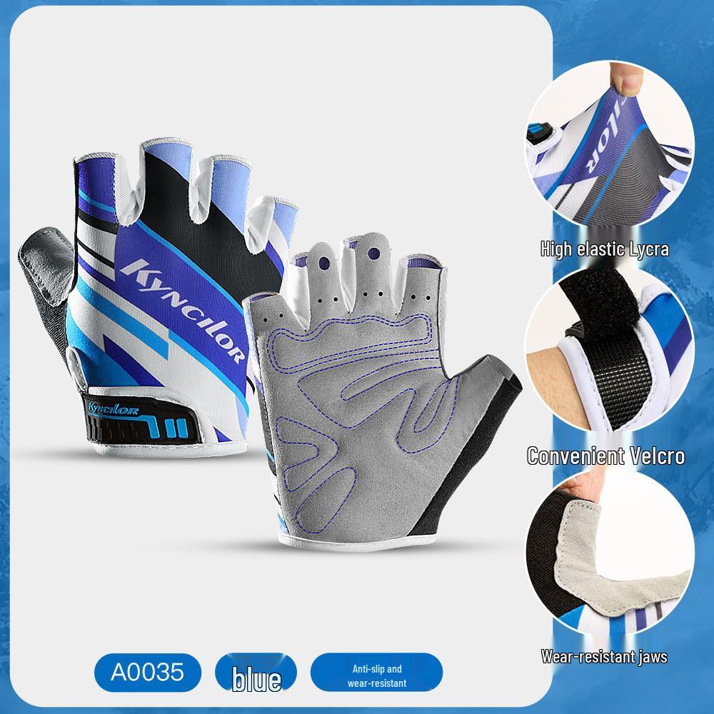 Unisex Summer Cycling Gloves - Breathable, Shock-Absorbing, Half-Finger, Sun Protection