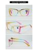 European & American Anti-Blue Light Women's Reading Glasses 8338: Stylish, Modern, Old & New Styles