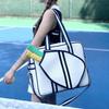 Neoprene Multifunctional Shoulder Bag for Badminton, Pickleball, and Tennis