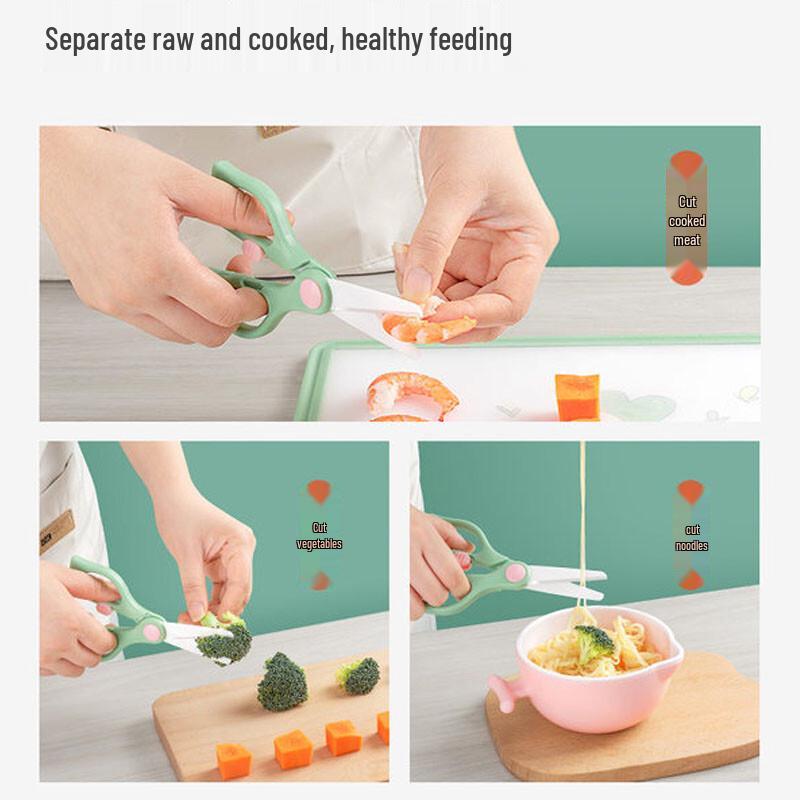 COOKSS Ceramic Baby Food Scissors