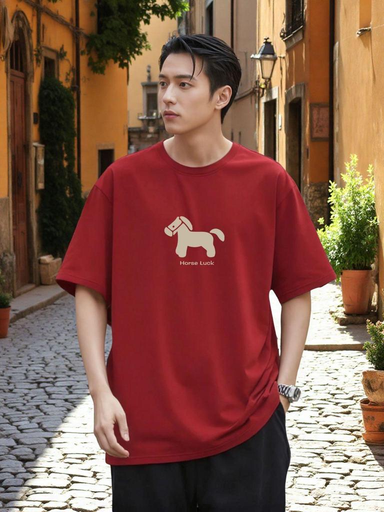 Year of the Horse Trendy Men's Wine Red Loose Short Sleeve Cotton T-Shirt