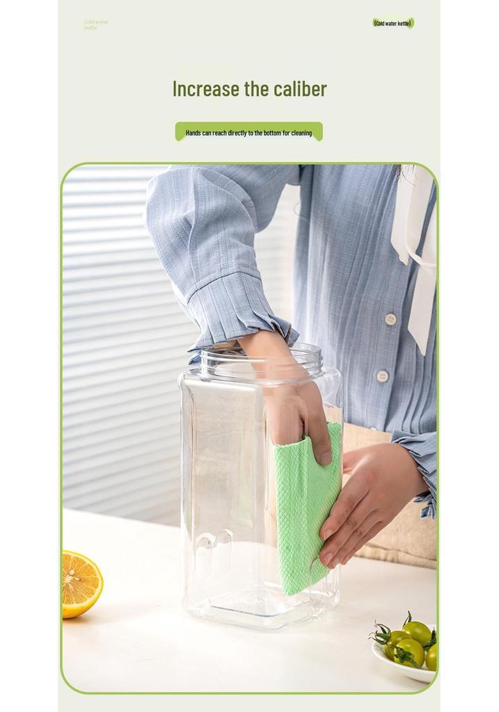 Large Capacity Household Cold Water Kettle with Faucet for Outdoor Use - Ideal for Fruit Tea, Cold Brew & Beverages