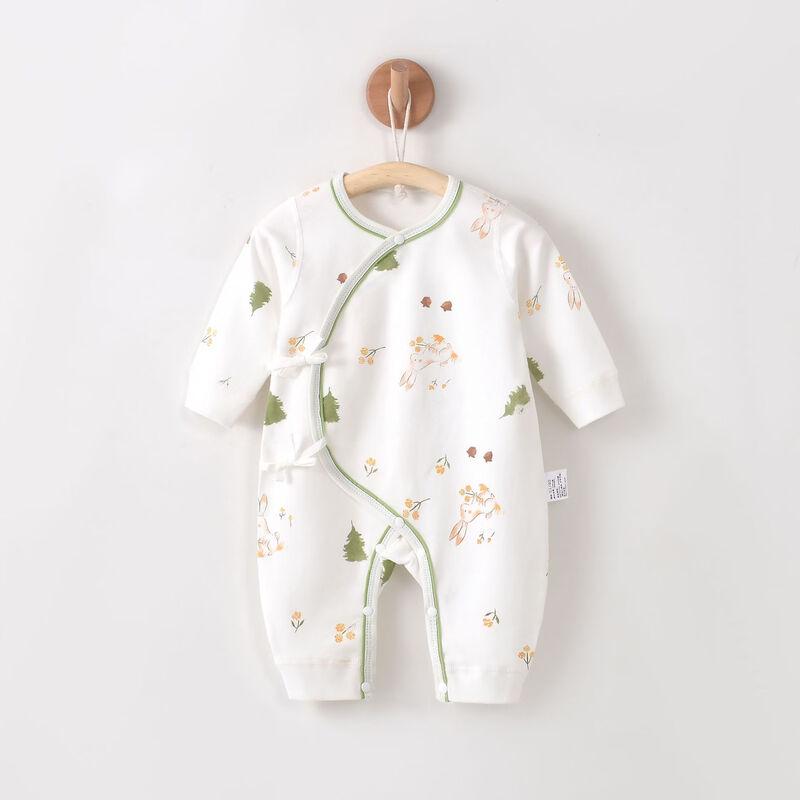 Little Lamb Dudu Newborn 100% Cotton Romper 59