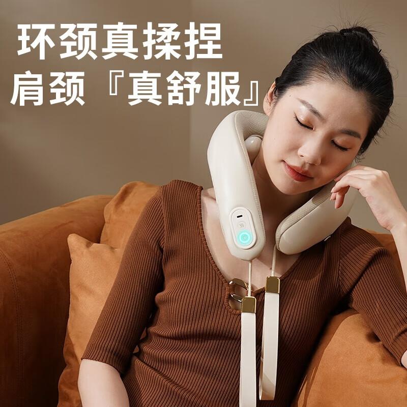 Hezheng Neck Massager HZ-J1 CN Plug (adapter Included)