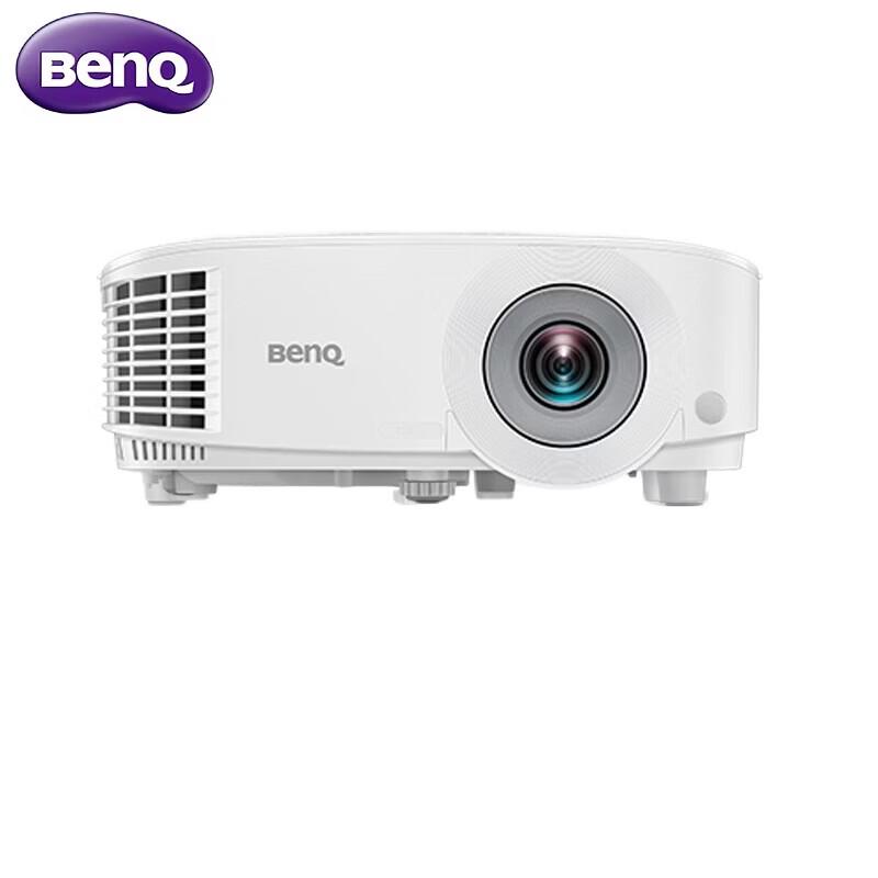 

BenQ BH2800 3800-Lumen 1080P Business Projector (CN version)