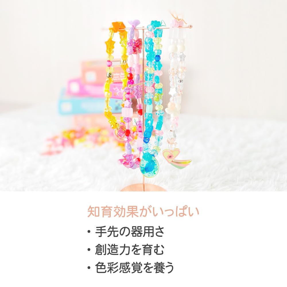 DJECO Fancy Beads Flower Accessory Kit Set: Easy DIY Bracelet Necklace Accessory Stringing Toy, Stylish Educational Toy for Adults, Montessori Style,