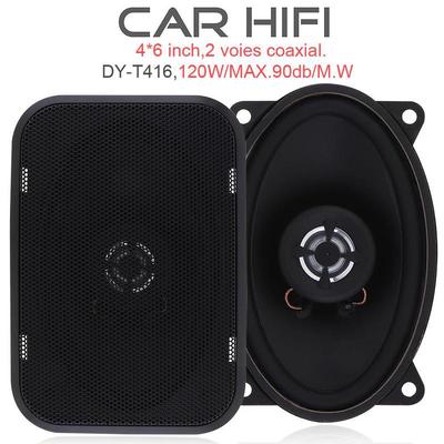 6 inch car door speakers