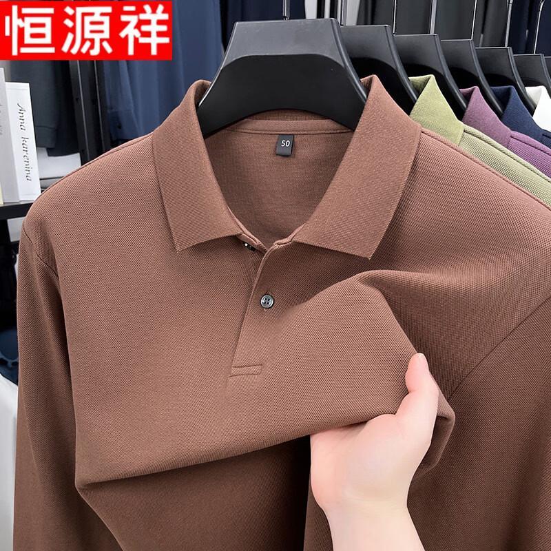 Hengyuanxiang Men's Autumn Pure Cotton Long Sleeve Piqué Polo Shirt