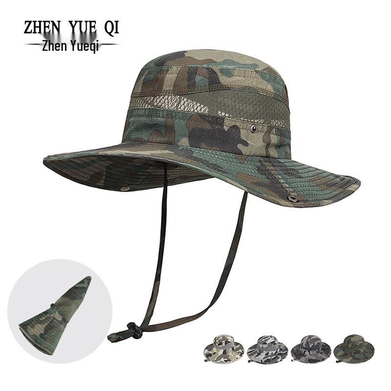 Unisex Washed Camouflage Fisherman Sun Hat