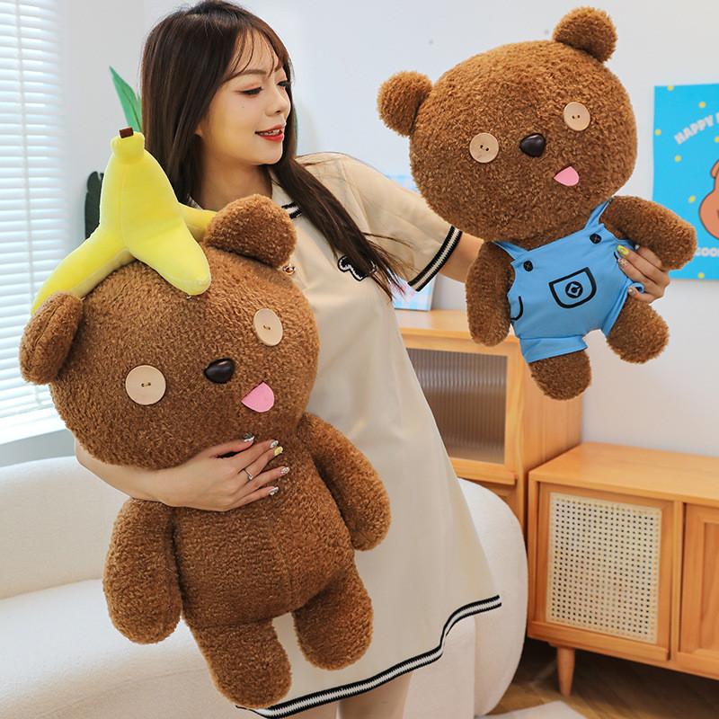 Adorable Teddy Bear Plush Toy Soft Cuddly Stuffed Animal Doll For Kids Birthday