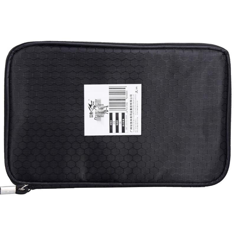 Double Fish Table Tennis Racket - Horizontal Grip