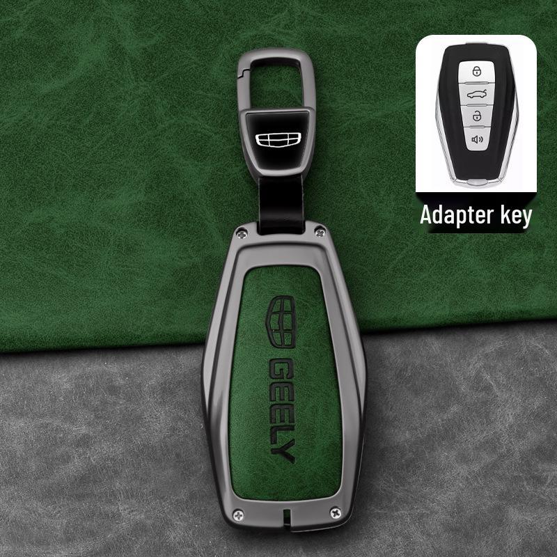 

Geely Car Key Cover for Panda Mini, Boyue, Xingyue, Emgrand GS, Borui, Vision X3, and Xingrui Models