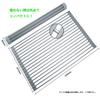 Dish Large 52 304 Stainless Steel All Dish Dish 18 Dish Dish Kitchen Cutting Board Plate Drainer, Foldable, Size, 33cm, Antibacterial, Rust-proof,