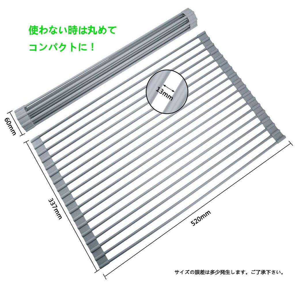 Dish Large 52 304 Stainless Steel All Dish Dish 18 Dish Dish Kitchen Cutting Board Plate Drainer, Foldable, Size, 33cm, Antibacterial, Rust-proof,