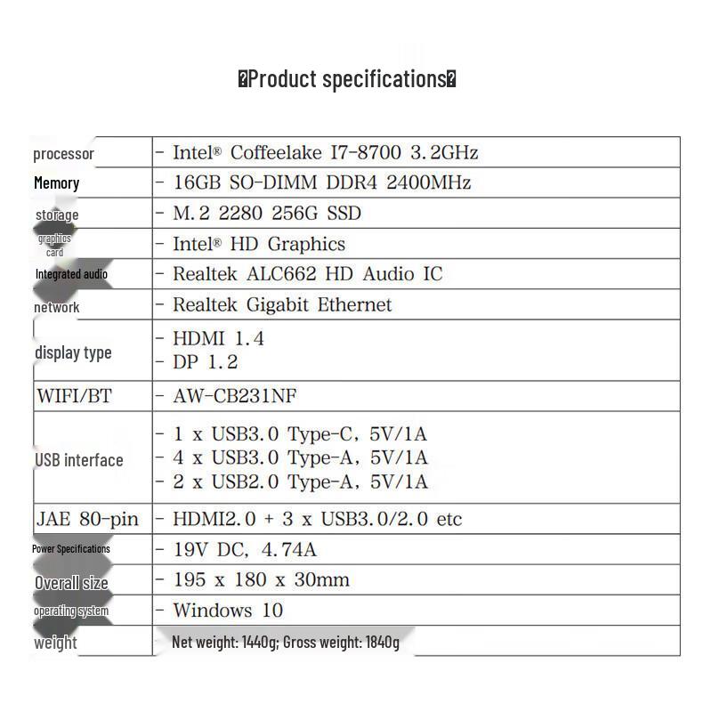 Huawei IdeaHub Series Accessories (CN version)