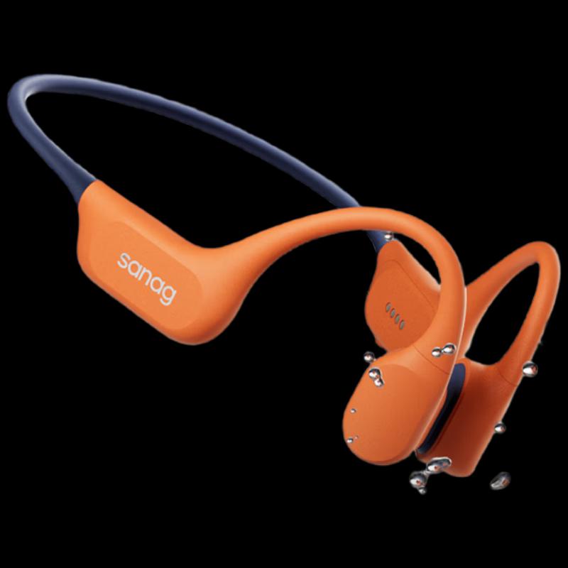 

Saina B77S Bone Conduction Swimming Bluetooth Headset