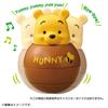 TAKARA TOMY Disney First English Rocking Talking Rolly Winnie the Pooh