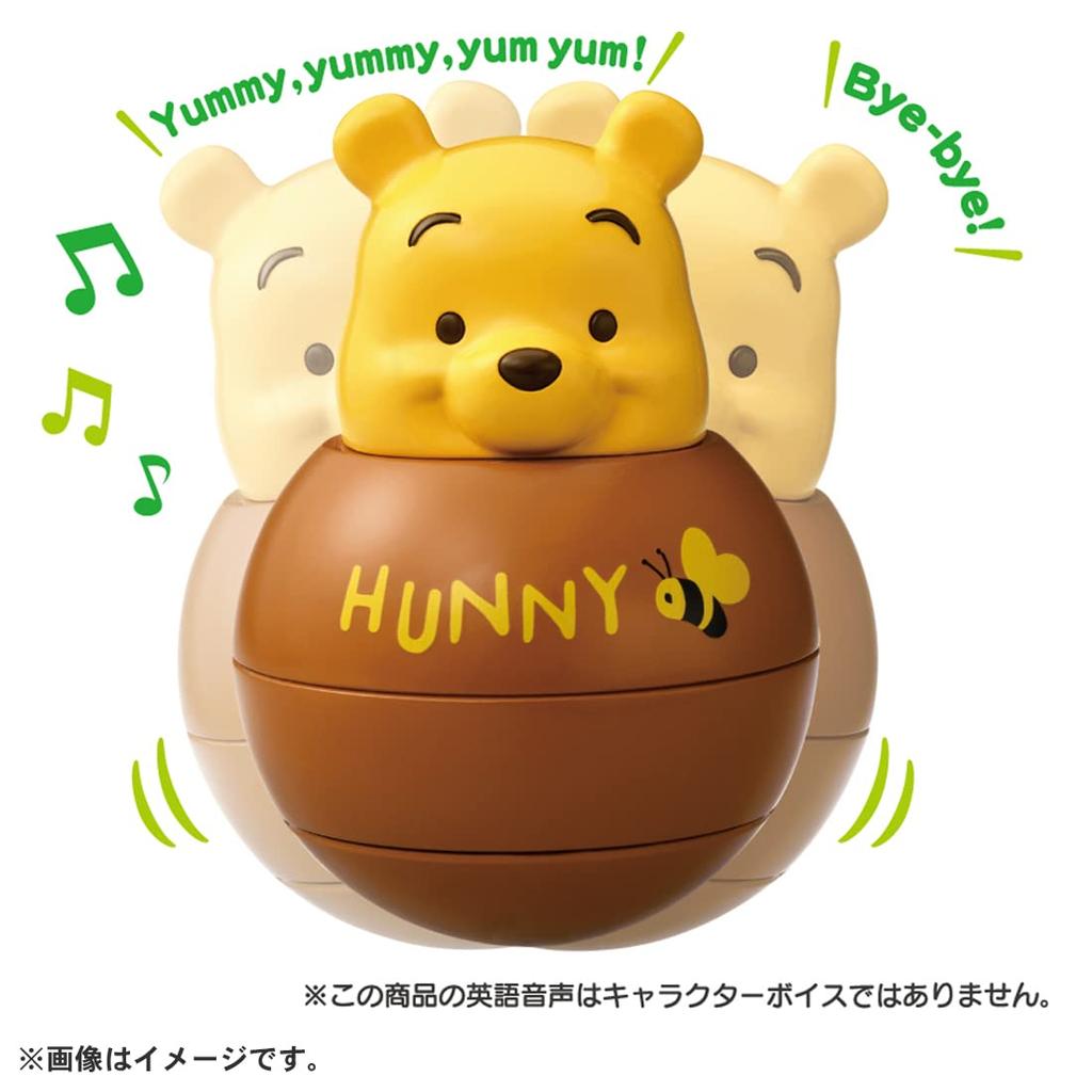 TAKARA TOMY Disney First English Rocking Talking Rolly Winnie the Pooh