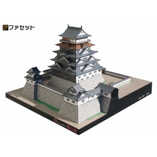 [Facet] Paper Craft Japanese Castle Series 1/300 Reconstruction of Fukuyama Castle at the Time of Construction