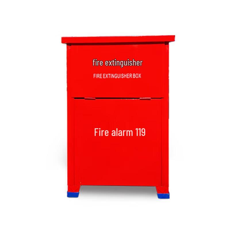 Standard 4KG Fire Extinguisher Cabinet
