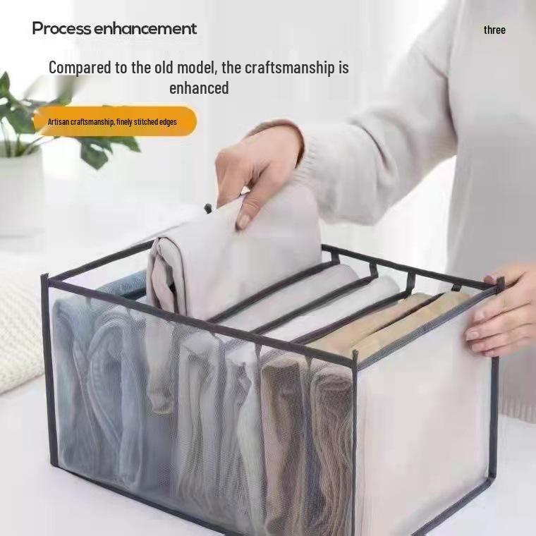 Netz-Aufbewahrungsbox für Unterwäsche, Jeans und Socken - Ideal für Studentenwohnheime