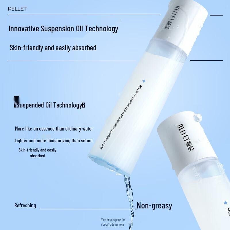 RELLET Hyaluronic Acid Hydrating Repair Essence Water 120ml