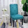 Stretch Dining Chair Covers Removable Washable Seat Parson Chair Protector Slipcover for Dining Room,Party,Banquet,Hotel