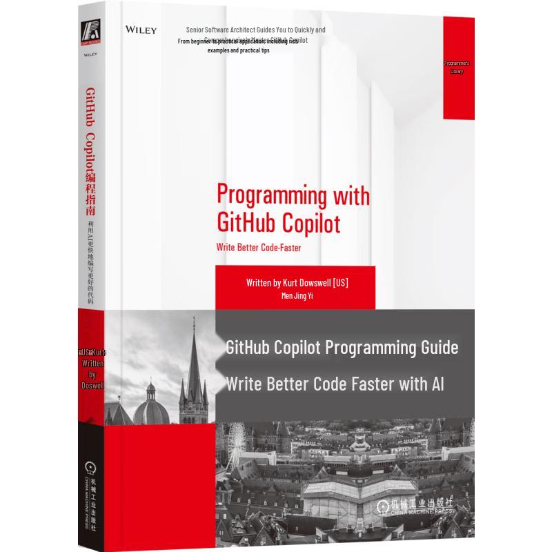 GitHub Copilot Programming Guide