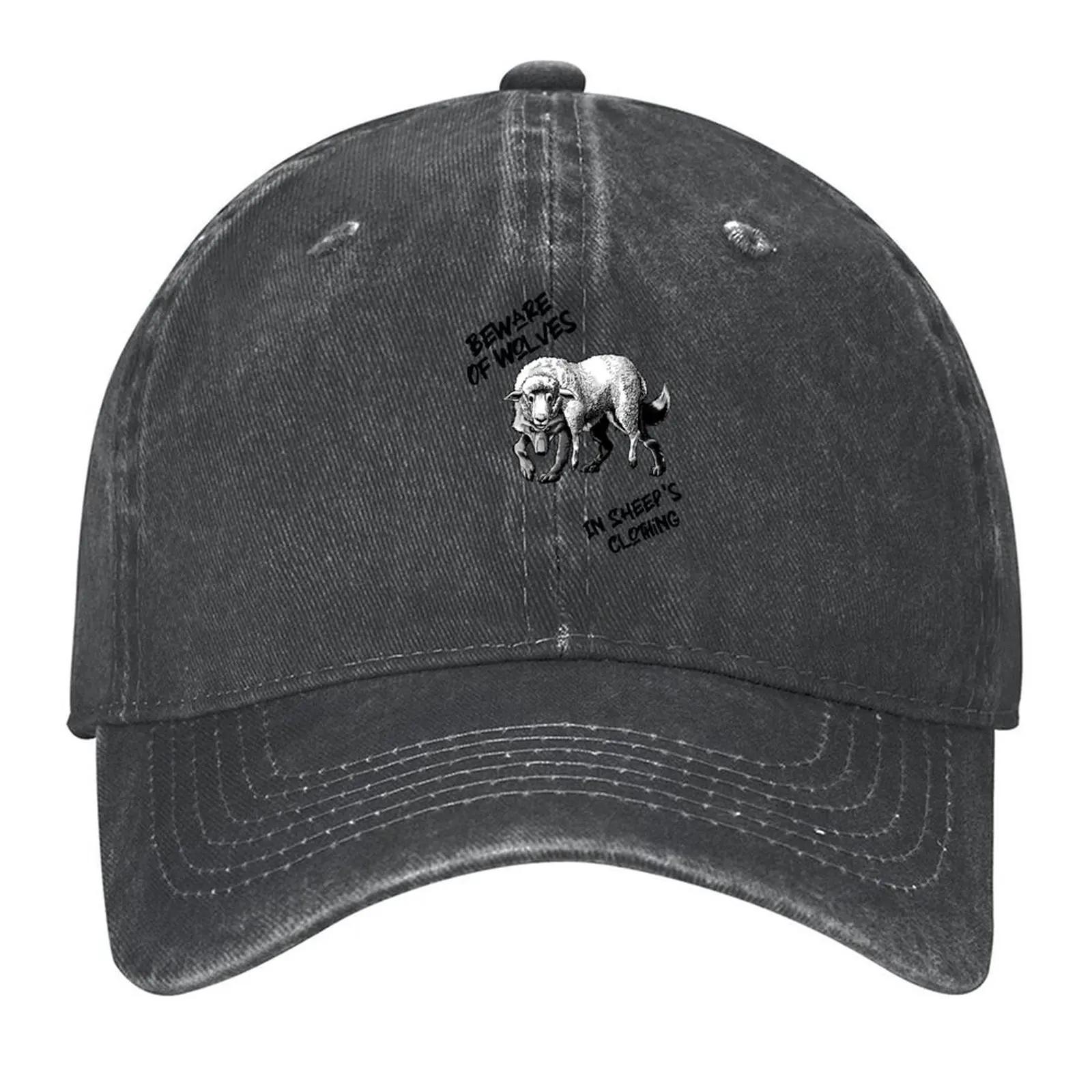 Beware of Wolves in sheep s clothing Baseball Cap Fishing cap Hip Hop Winter hat fashionable Caps Women Men s
