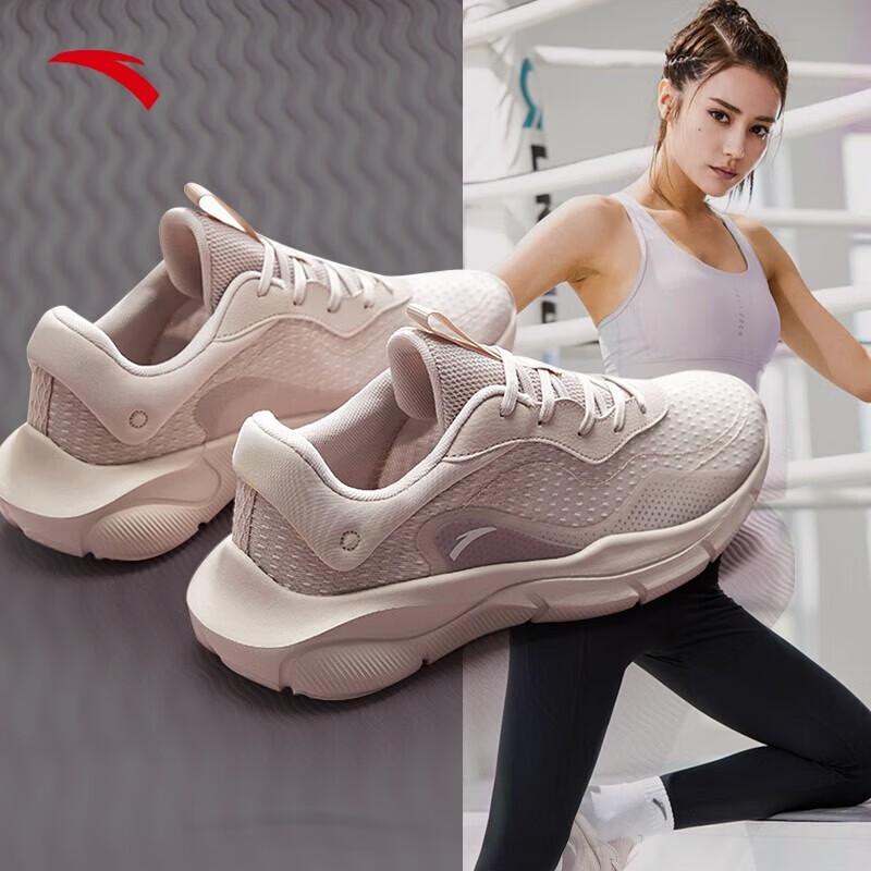 ANTA Women s Spring Mesh Lightweight Sports Shoes 37.5