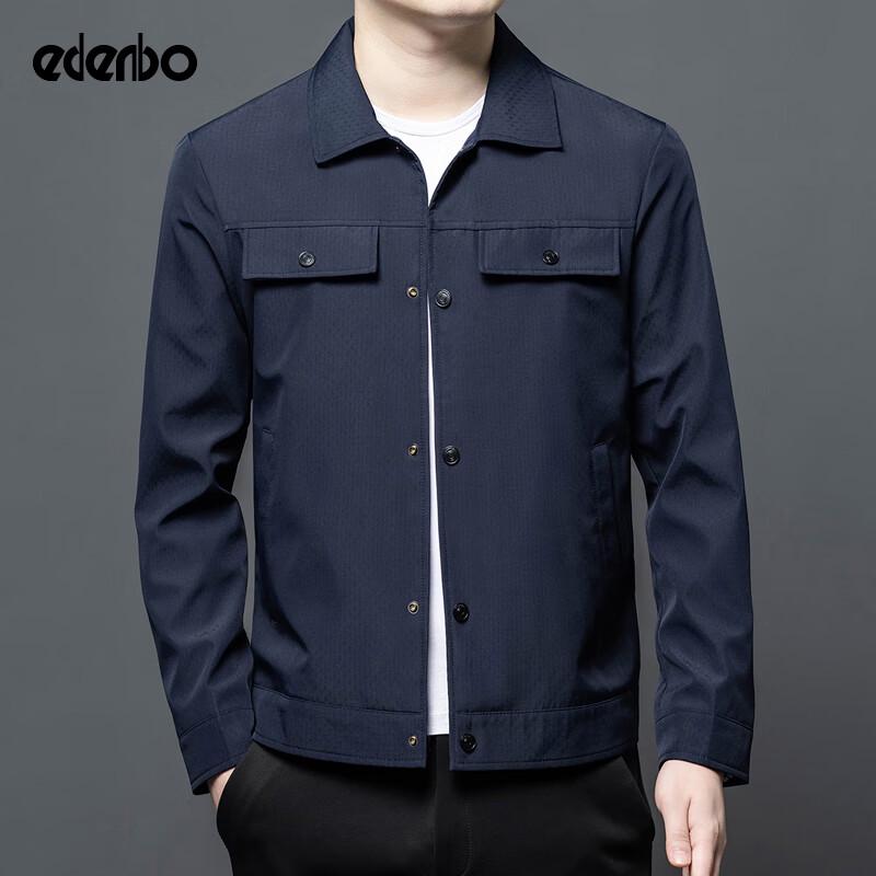 

Aidenberg Men s Business Casual Commuter Jacket 4XL (190/104A)