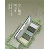 biya - Oriental Mystic Eyeshadow Palette - 3 Types