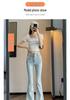 Peach Buttocks Micro-Flare Jeans: Women's High-Waisted, Light Blue, Butt-Lifting, Bow Knot, Spring 2026.