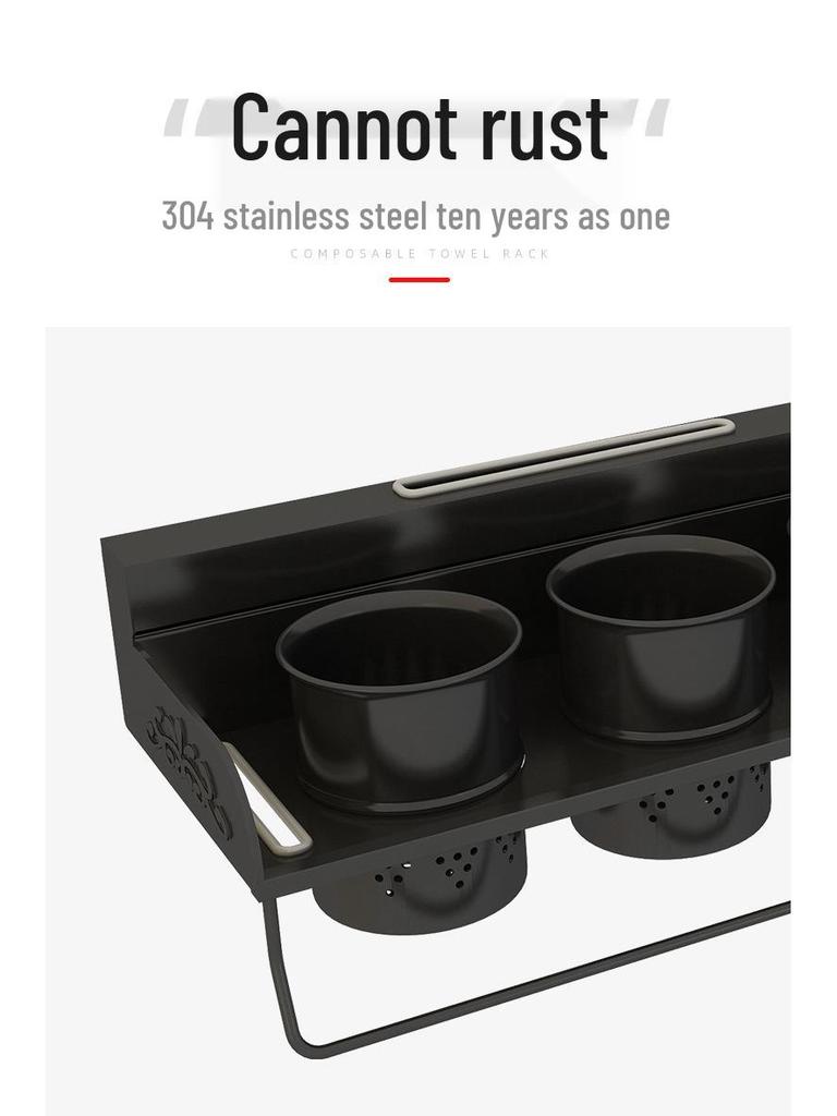 Wall-Mounted 304 Stainless Steel Kitchen Rack: Punch-Free Knife Holder & Multifunctional Seasoning Storage.