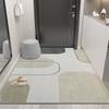 Non-Slip Door Mat Bath Mat with Rubber Padding Soft Super Absorbent Bathroom Rug Foot Mat for Hallway Shower Toilet Mats
