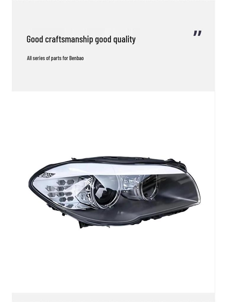 Compatible with BMW 5 Series F10/F18 Xenon Headlights (2011-2013) 63117271911/63117271912.
