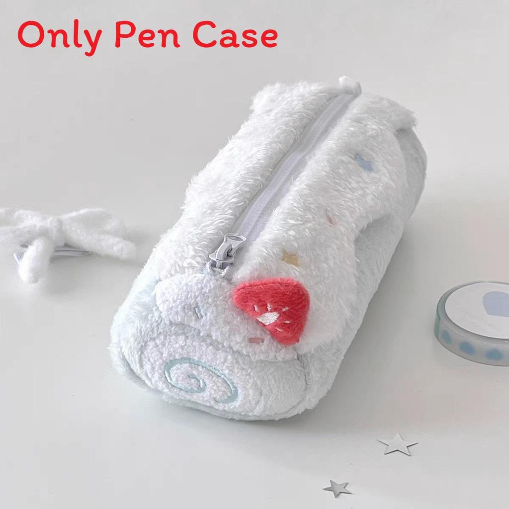 

Plush Pencil Case With Large Capacity For Students And Kids зелений
