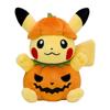 Halloween Pumpkin Pikachu Plush Toy Doll Gift Pillow Decoration Room