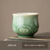 Tazza da tè pattern Nuvola Celadon Boutique Tazza da tè fatta a mano Brocca Tazza per degustazione e annusare Tazze da Chazhan Tazze da Maestro Servizi da tè Forniture