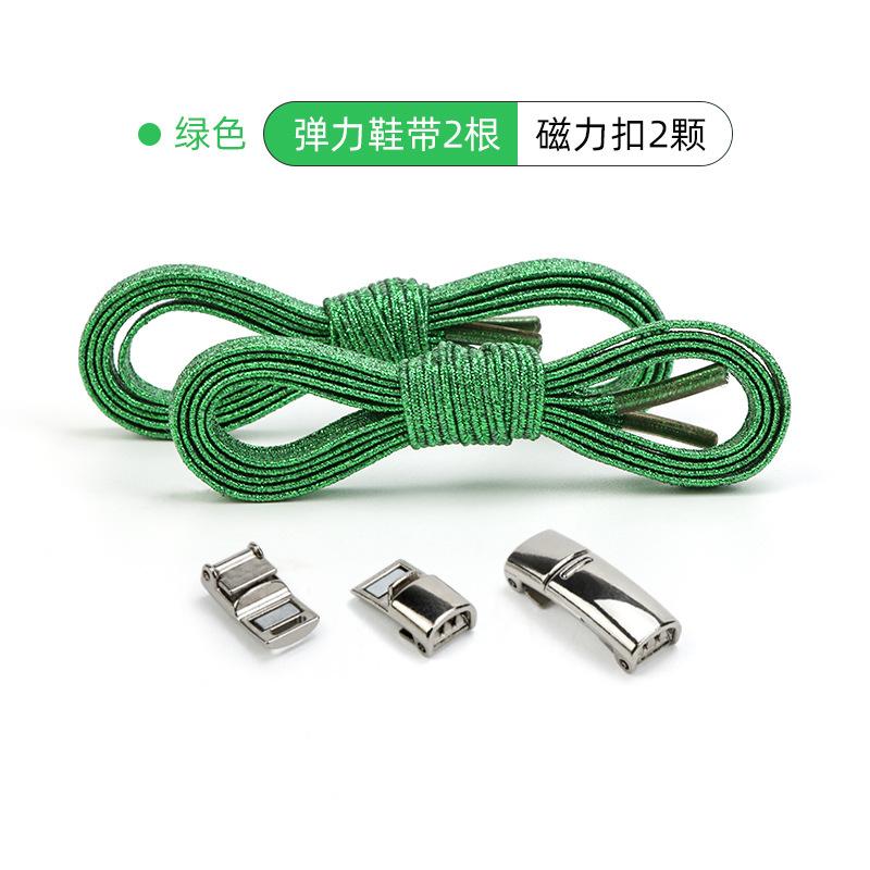 1pair Free-Tie Shoelaces with Rhinestone Buckles, Fashion Elastic Lazy Shoelaces for Sneakers Canvas Shoes Skate Shoes, Women & Men