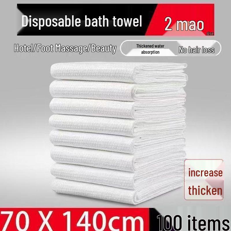 Thickened Disposable Towel for Bath, Hair, and Foot Care