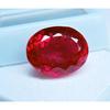 Certified Natural Red Ruby Blood Mozambique Oval Cut 12+ Ct Fabulous Gemstone